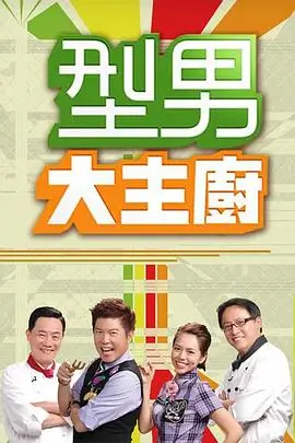 灰雀 热播电视剧全集手机免费在线观看