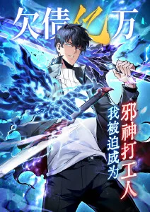 纸上江湖 水墨武侠动漫全集
